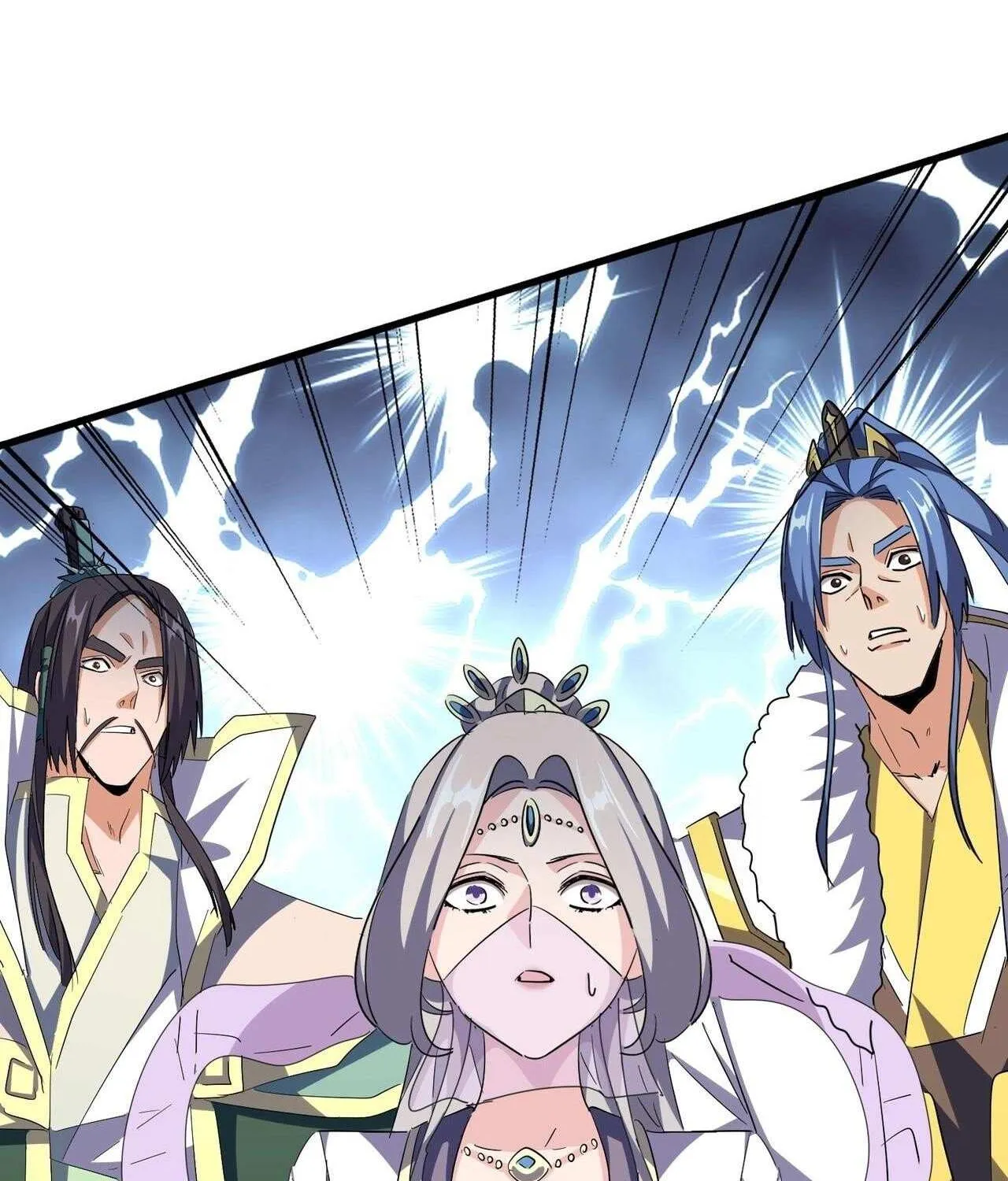 Read Magic Emperor chapter 316 image 101 on Lezhin