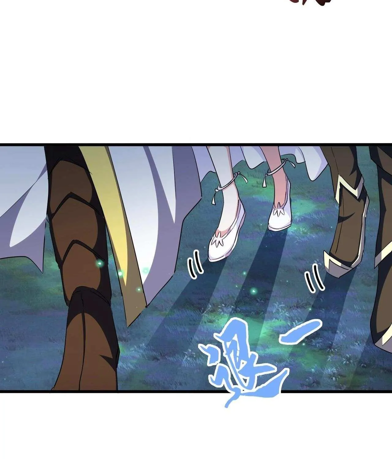 Read Magic Emperor chapter 316 image 16 on Lezhin