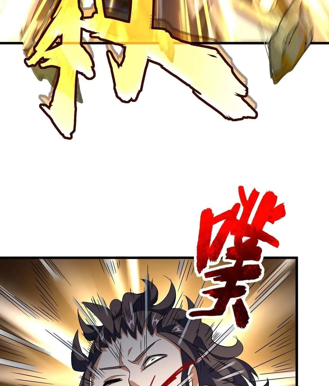 Read Magic Emperor chapter 316 image 47 on Lezhin