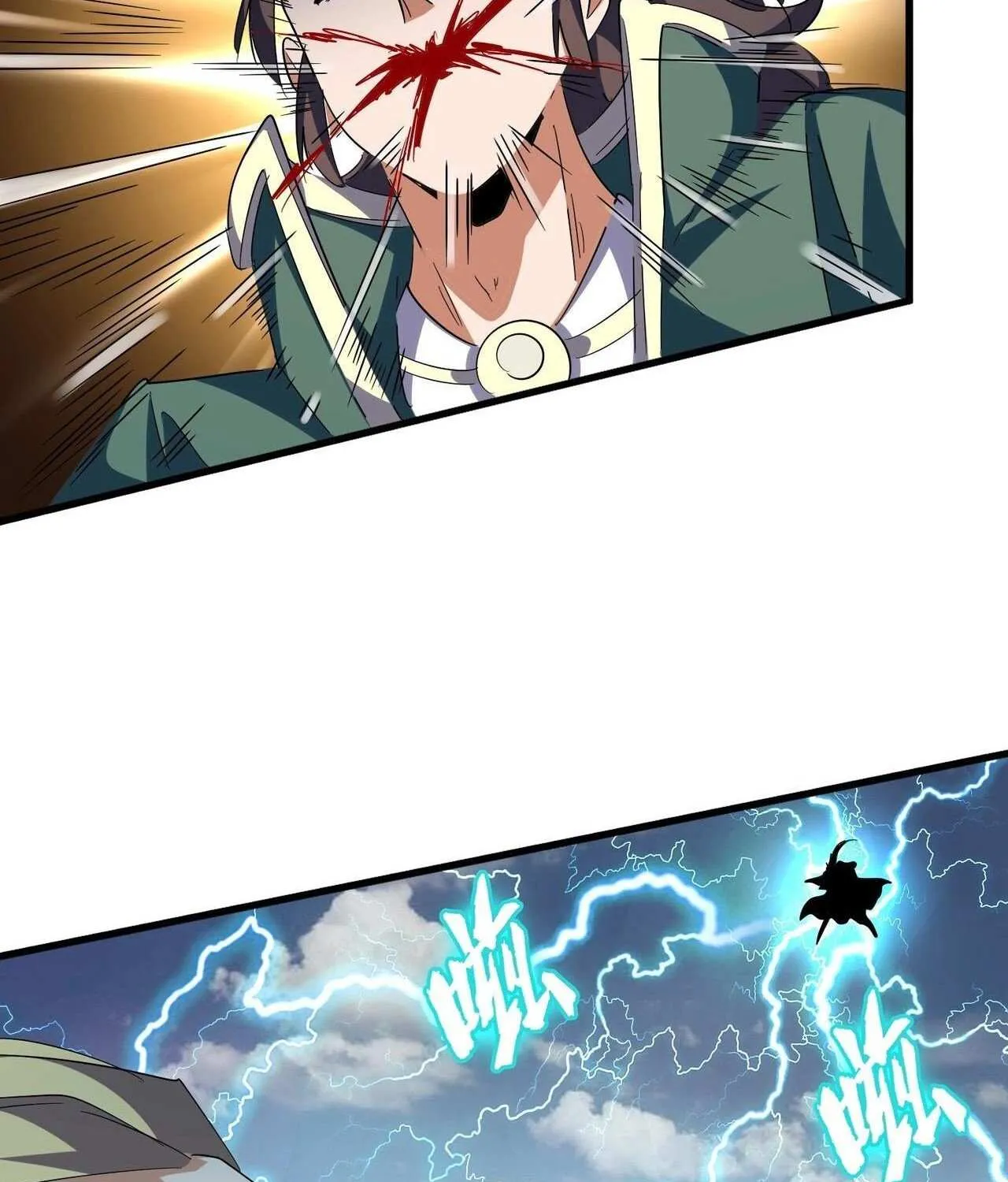 Read Magic Emperor chapter 316 image 48 on Lezhin