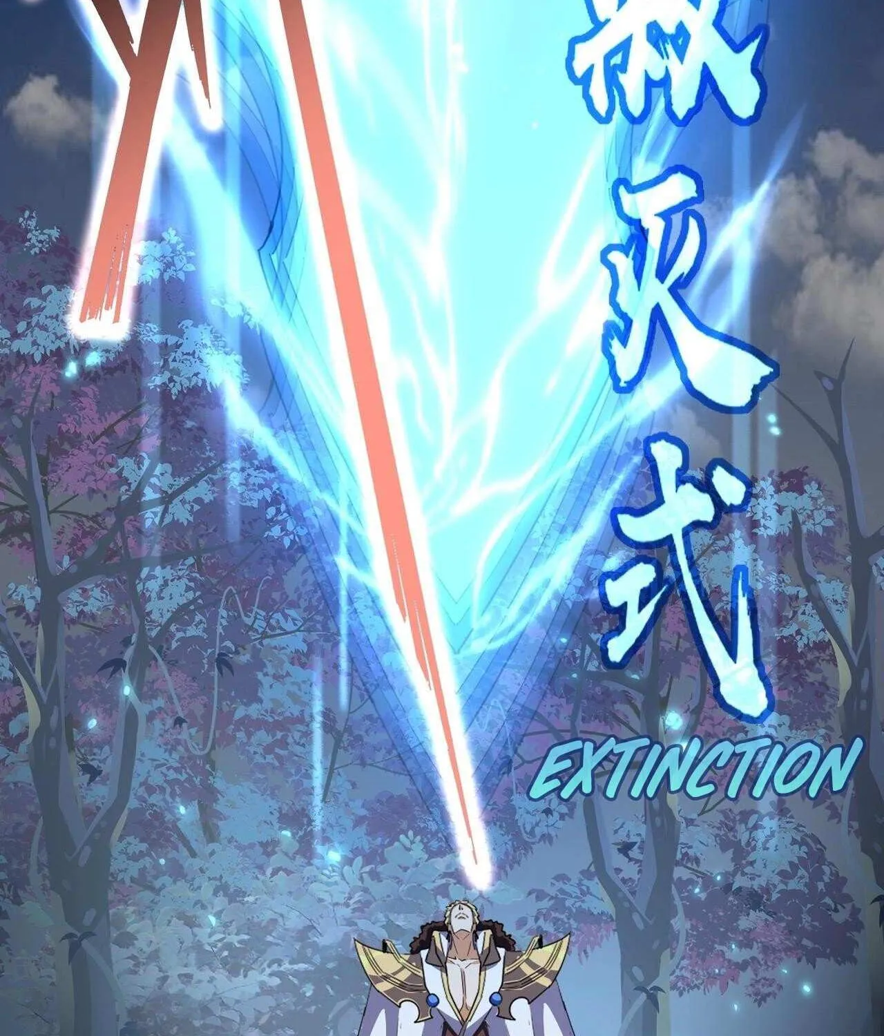 Read Magic Emperor chapter 316 image 53 on Lezhin