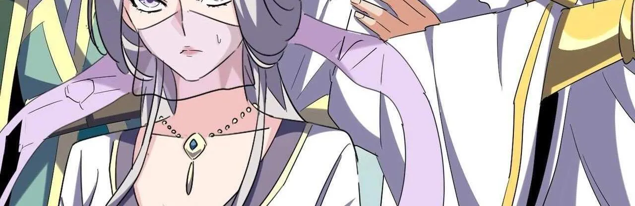 Read Magic Emperor chapter 316 image 6 on Lezhin