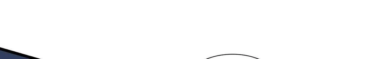 Read Magic Emperor chapter 316 image 61 on Lezhin