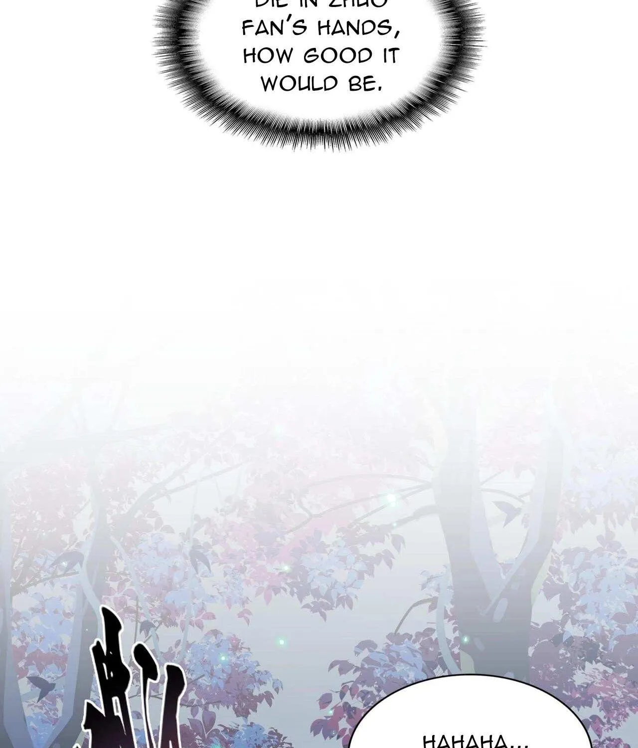 Read Magic Emperor chapter 316 image 87 on Lezhin