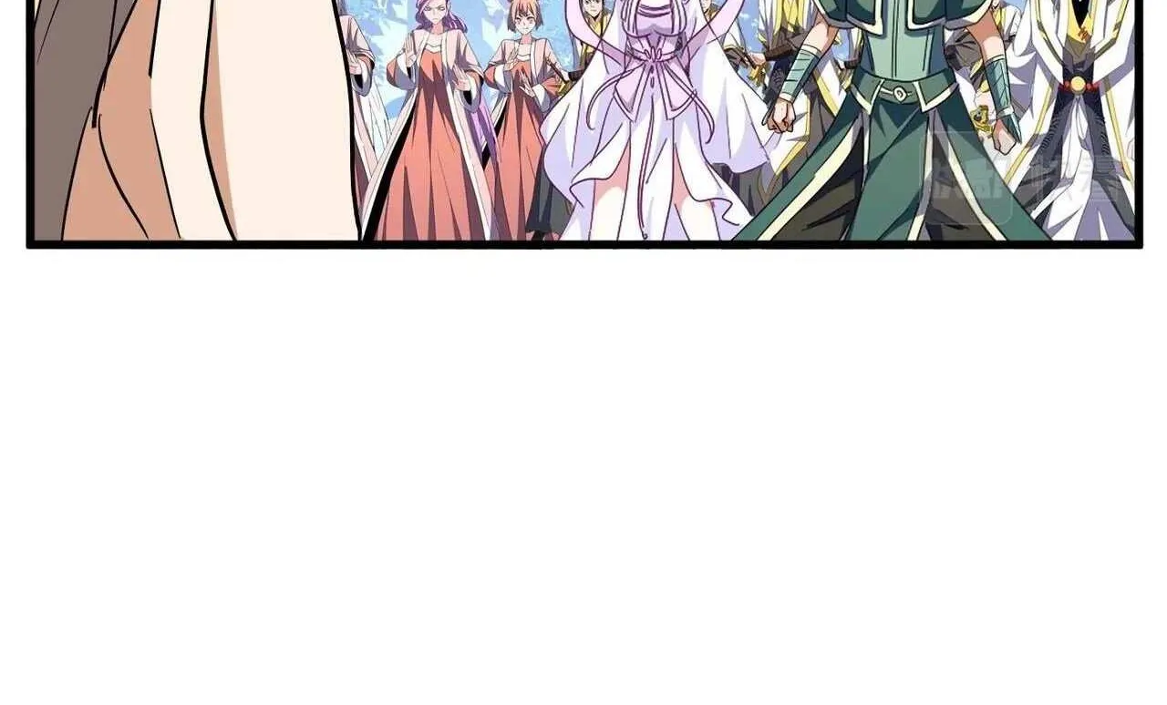 Read Magic Emperor chapter 316 image 97 on Lezhin