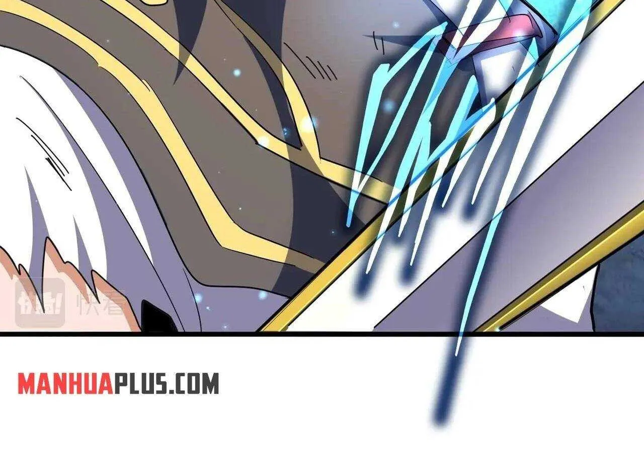 Read Magic Emperor chapter 317 image 11 on Lezhin