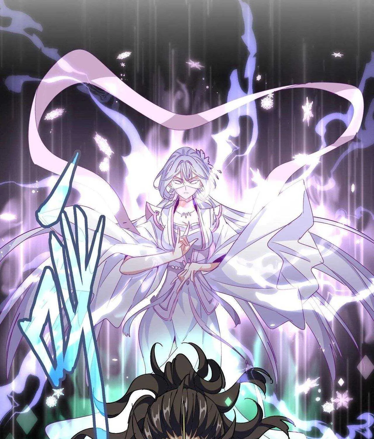 Read Magic Emperor chapter 317 image 19 on Lezhin