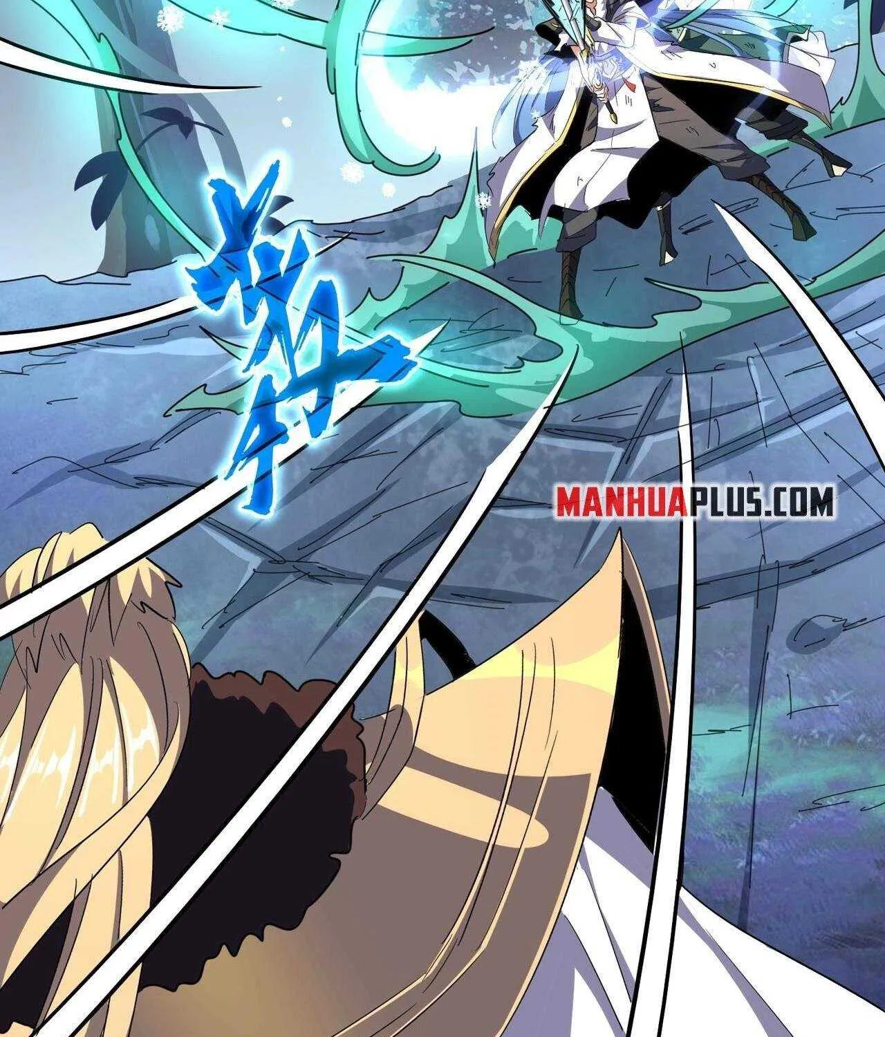 Read Magic Emperor chapter 317 image 24 on Lezhin