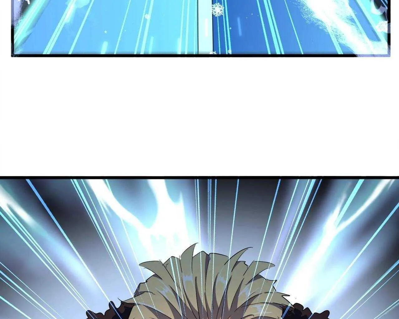 Read Magic Emperor chapter 317 image 36 on Lezhin