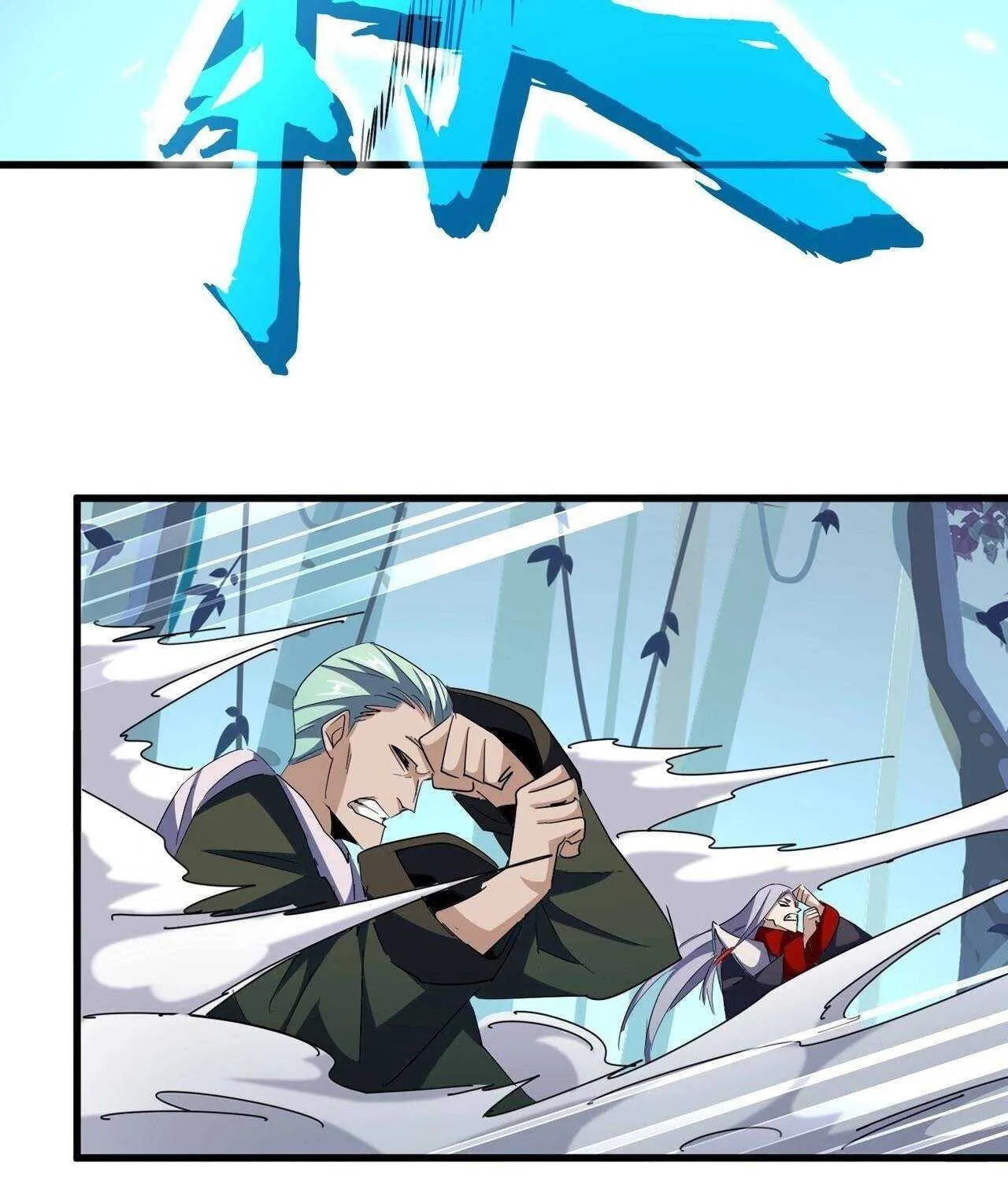 Read Magic Emperor chapter 317 image 42 on Lezhin