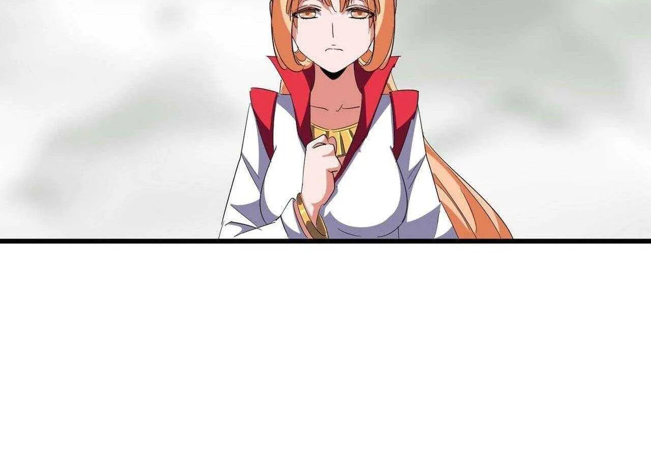 Read Magic Emperor chapter 317 image 5 on Lezhin