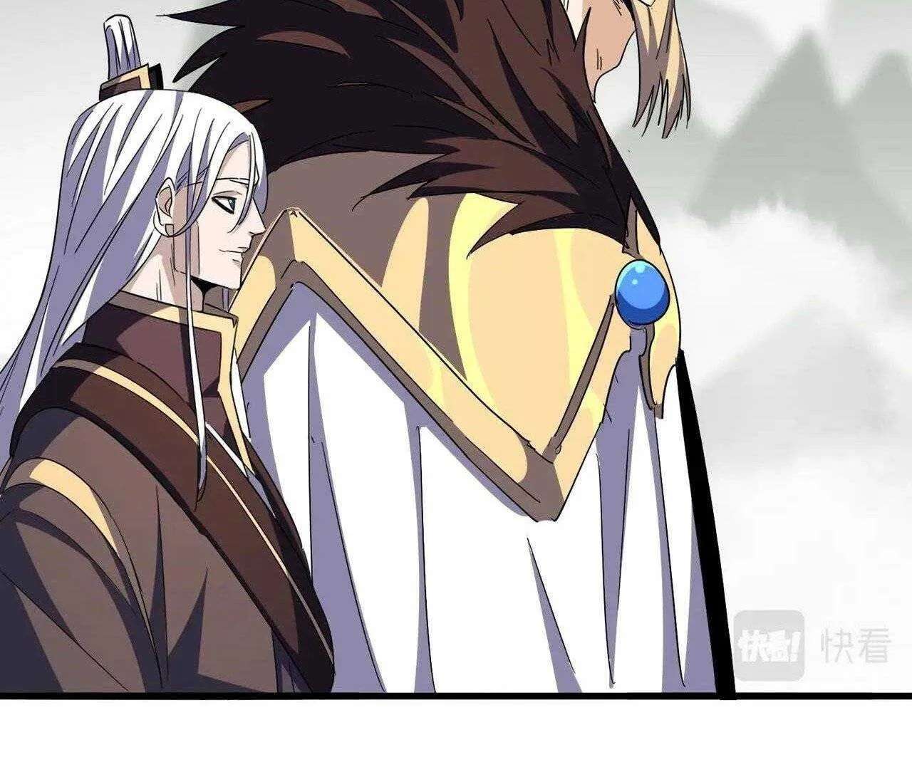 Read Magic Emperor chapter 317 image 51 on Lezhin