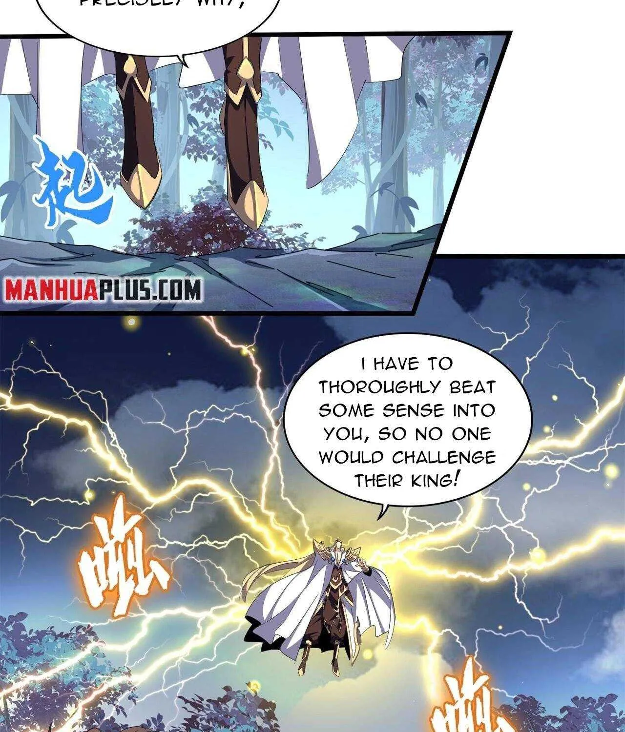 Read Magic Emperor chapter 317 image 63 on Lezhin