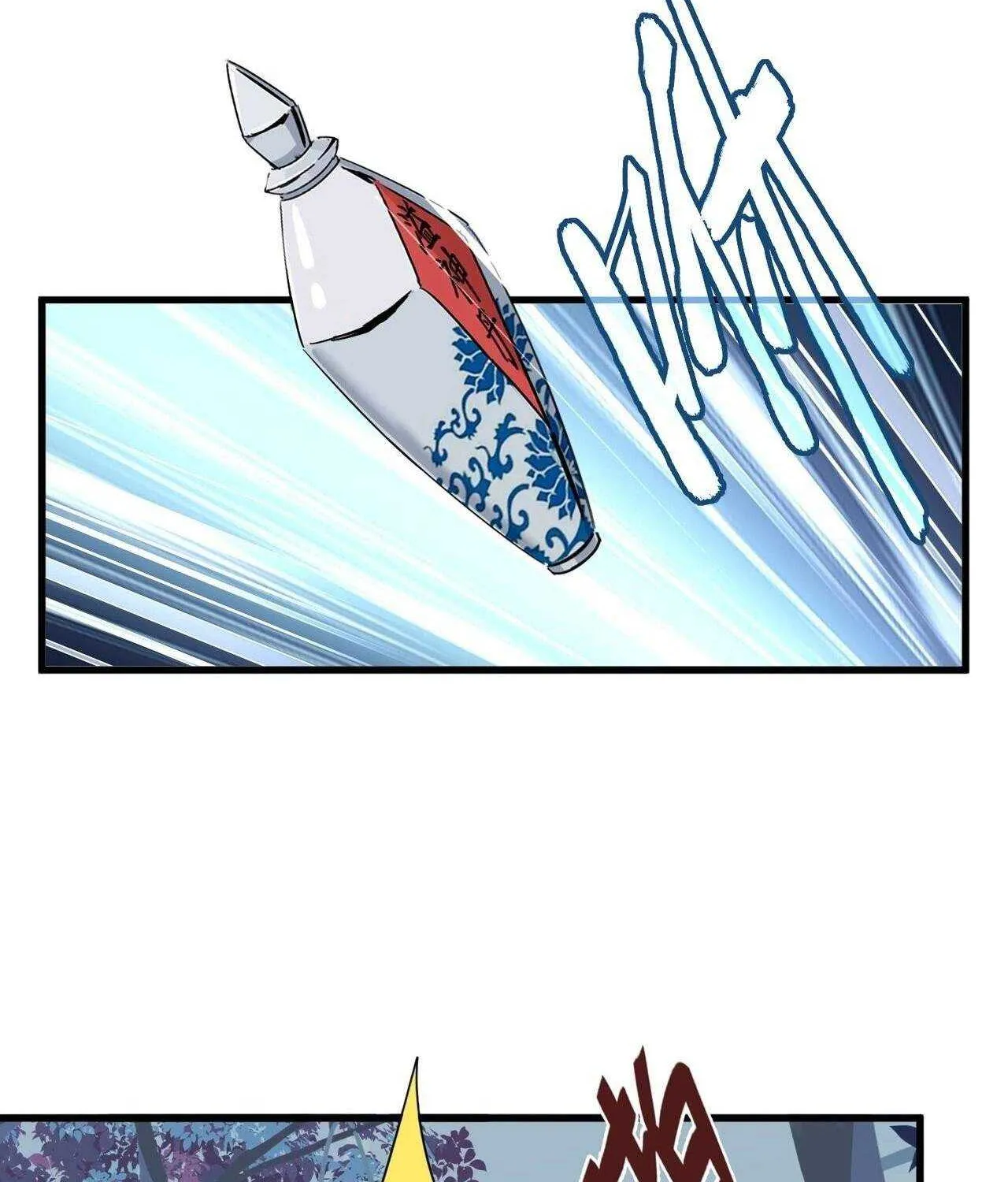 Read Magic Emperor chapter 317 image 75 on Lezhin