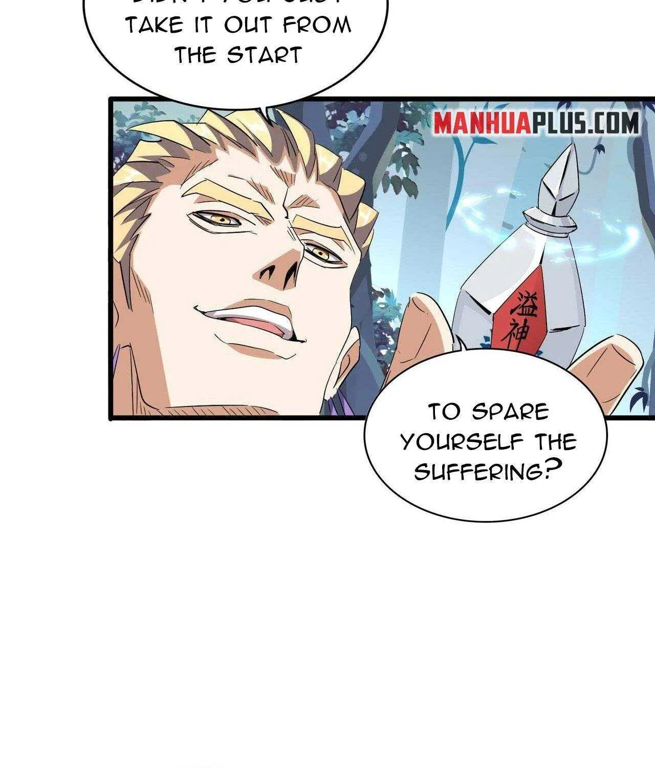 Read Magic Emperor chapter 317 image 77 on Lezhin
