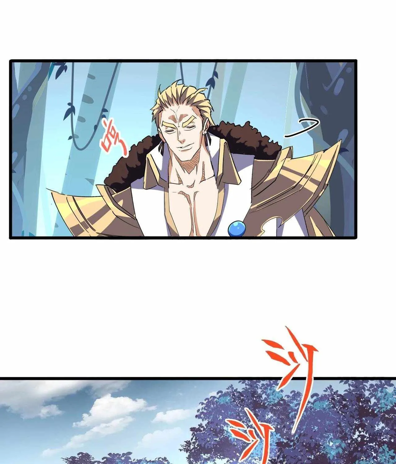 Read Magic Emperor chapter 318 image 20 on Lezhin