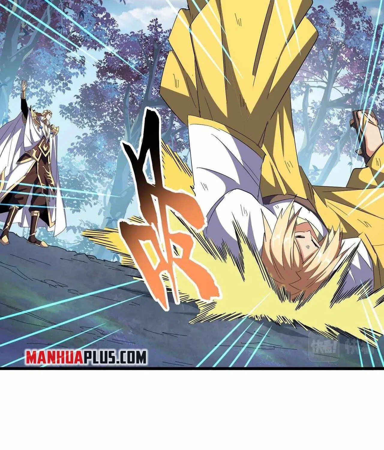 Read Magic Emperor chapter 318 image 36 on Lezhin