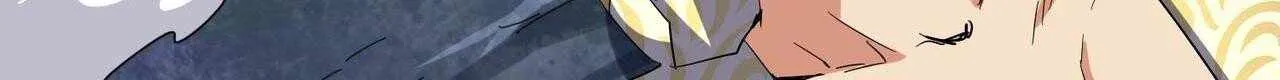 Read Magic Emperor chapter 318 image 39 on Lezhin