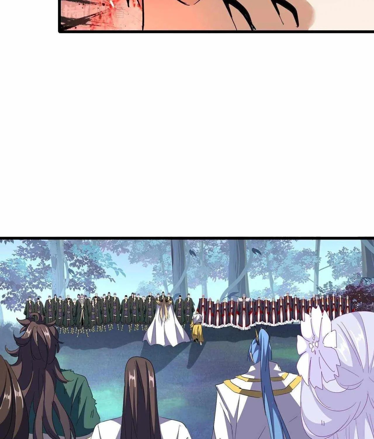 Read Magic Emperor chapter 318 image 71 on Lezhin