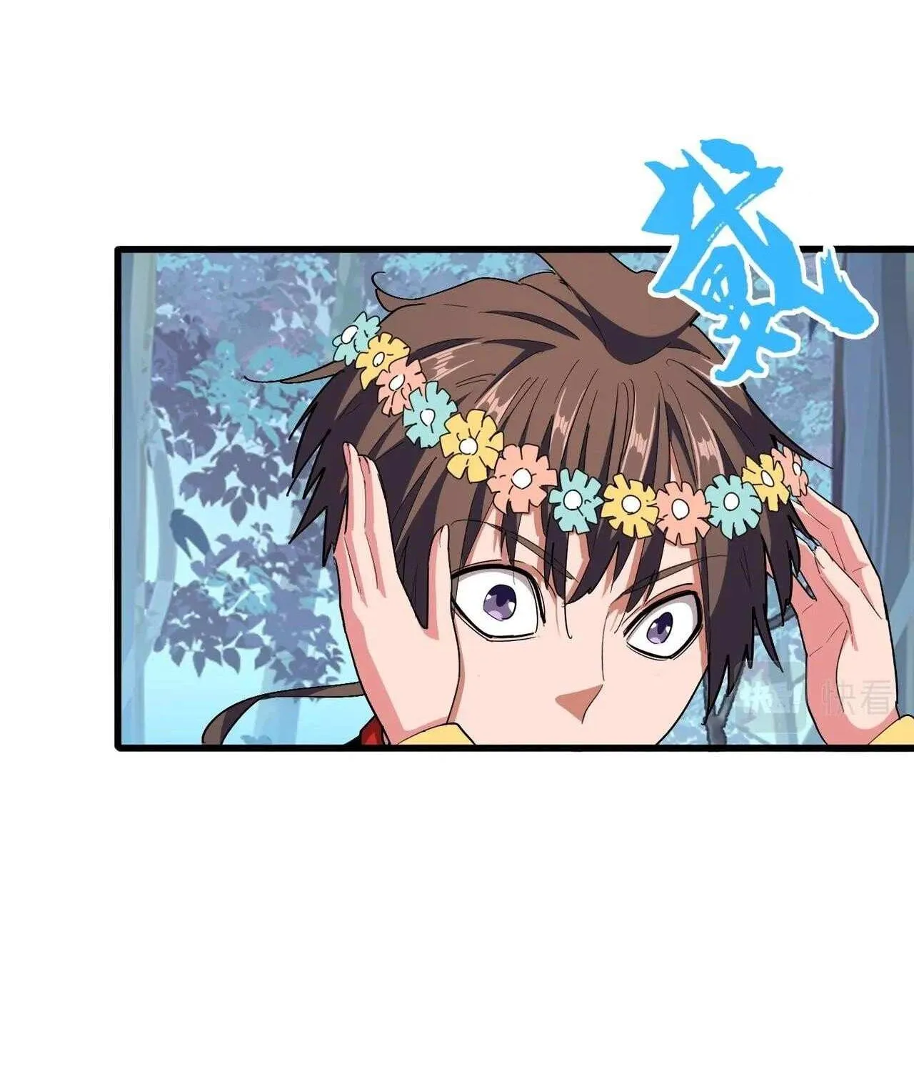 Read Magic Emperor chapter 319 image 15 on Lezhin
