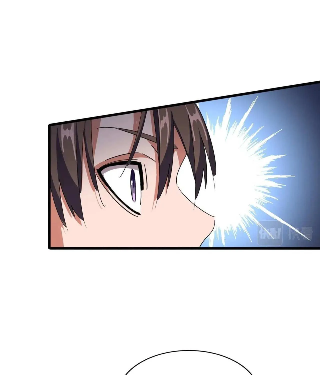 Read Magic Emperor chapter 319 image 49 on Lezhin