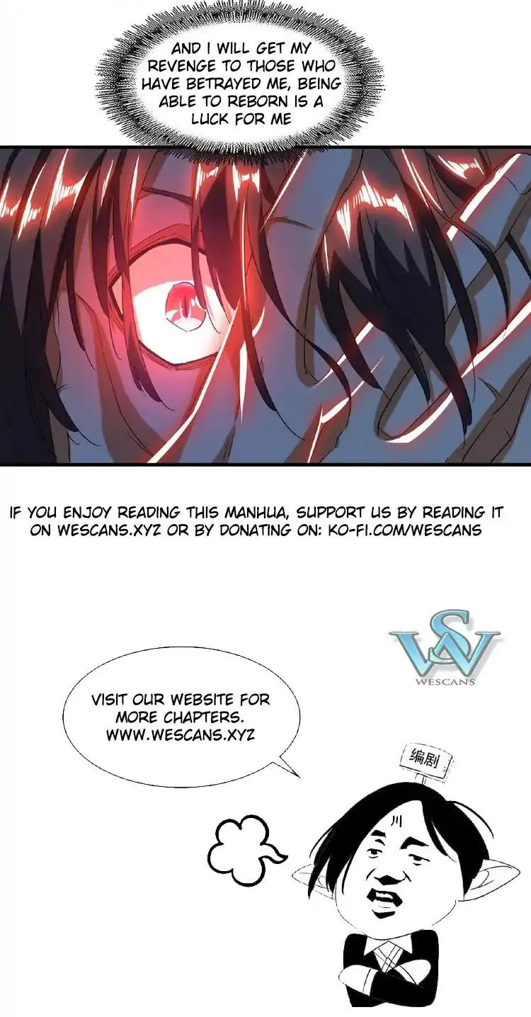 Read Magic Emperor chapter 32 image 29 on Lezhin