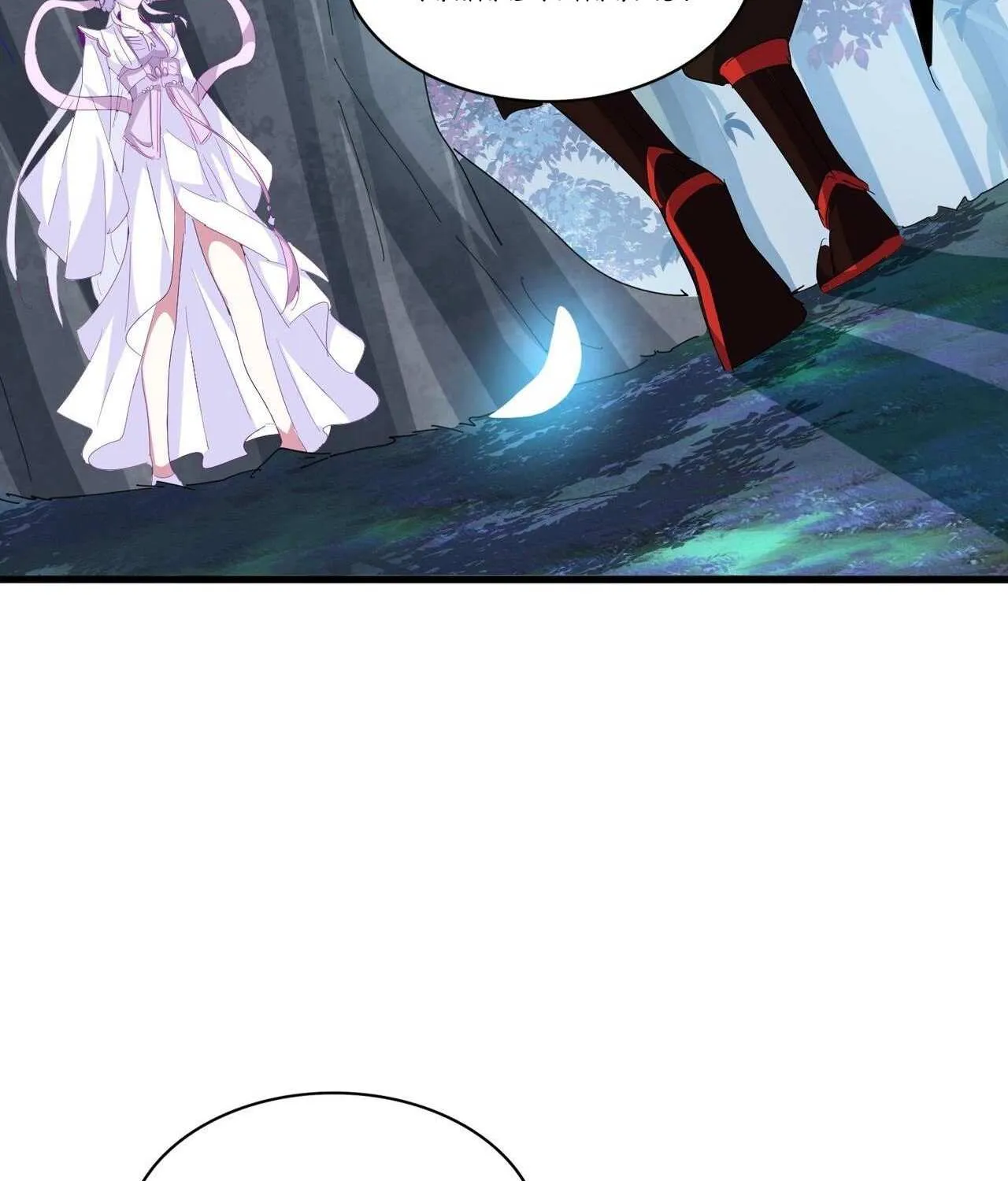 Read Magic Emperor chapter 320 image 19 on Lezhin