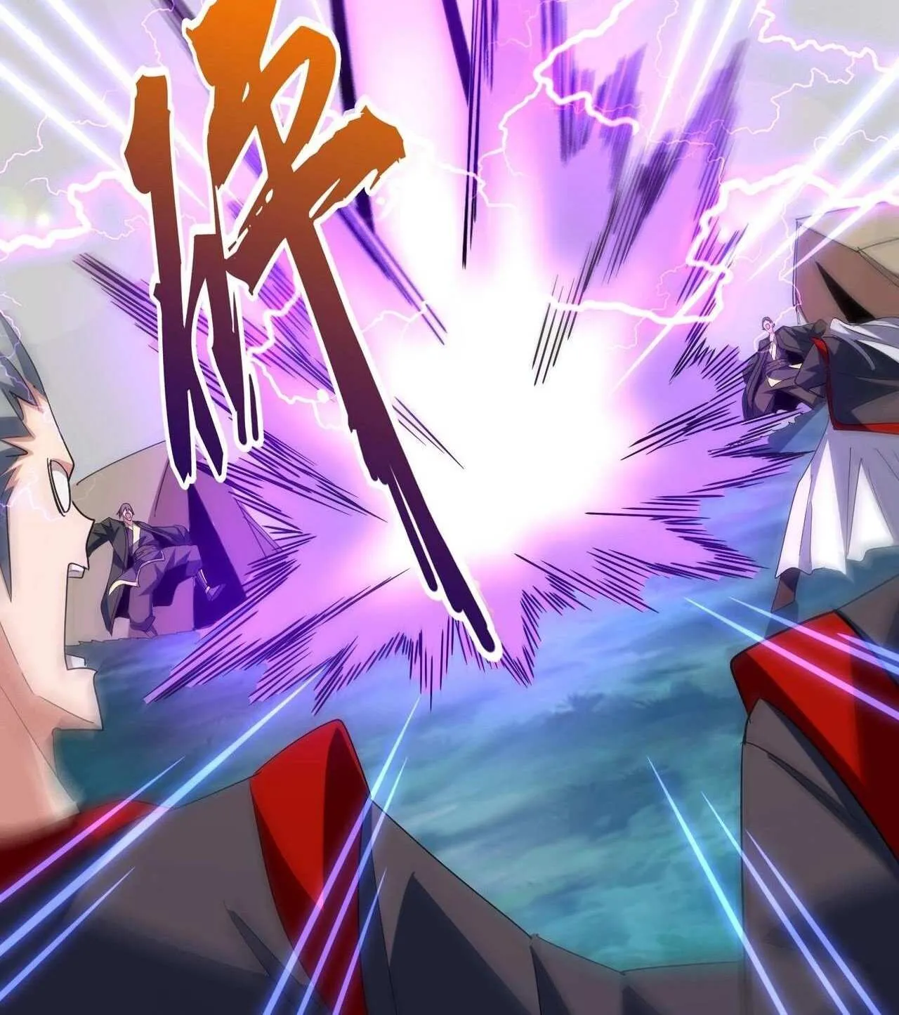 Read Magic Emperor chapter 320 image 71 on Lezhin