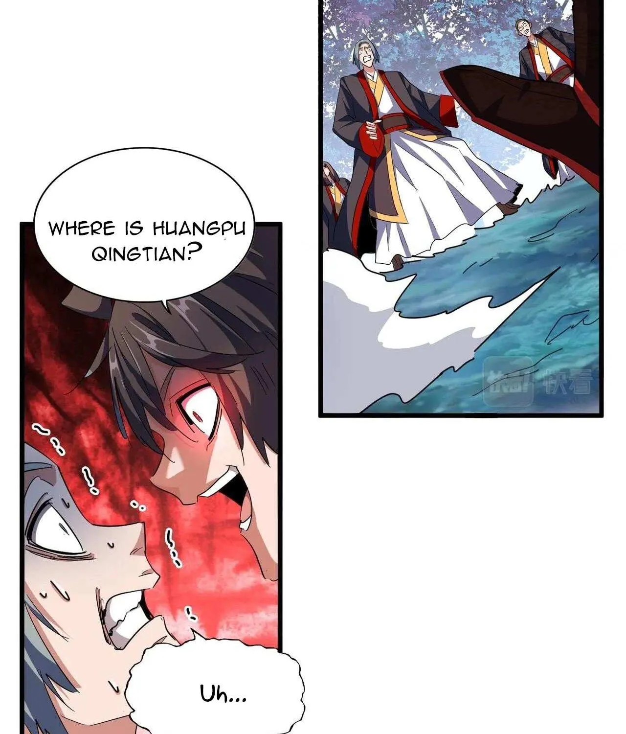 Read Magic Emperor chapter 320 image 75 on Lezhin
