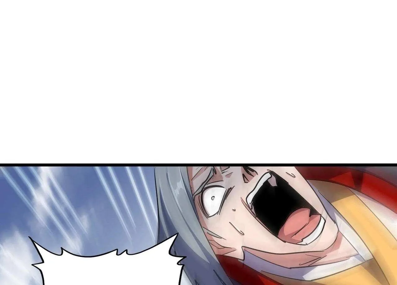 Read Magic Emperor chapter 321 image 11 on Lezhin