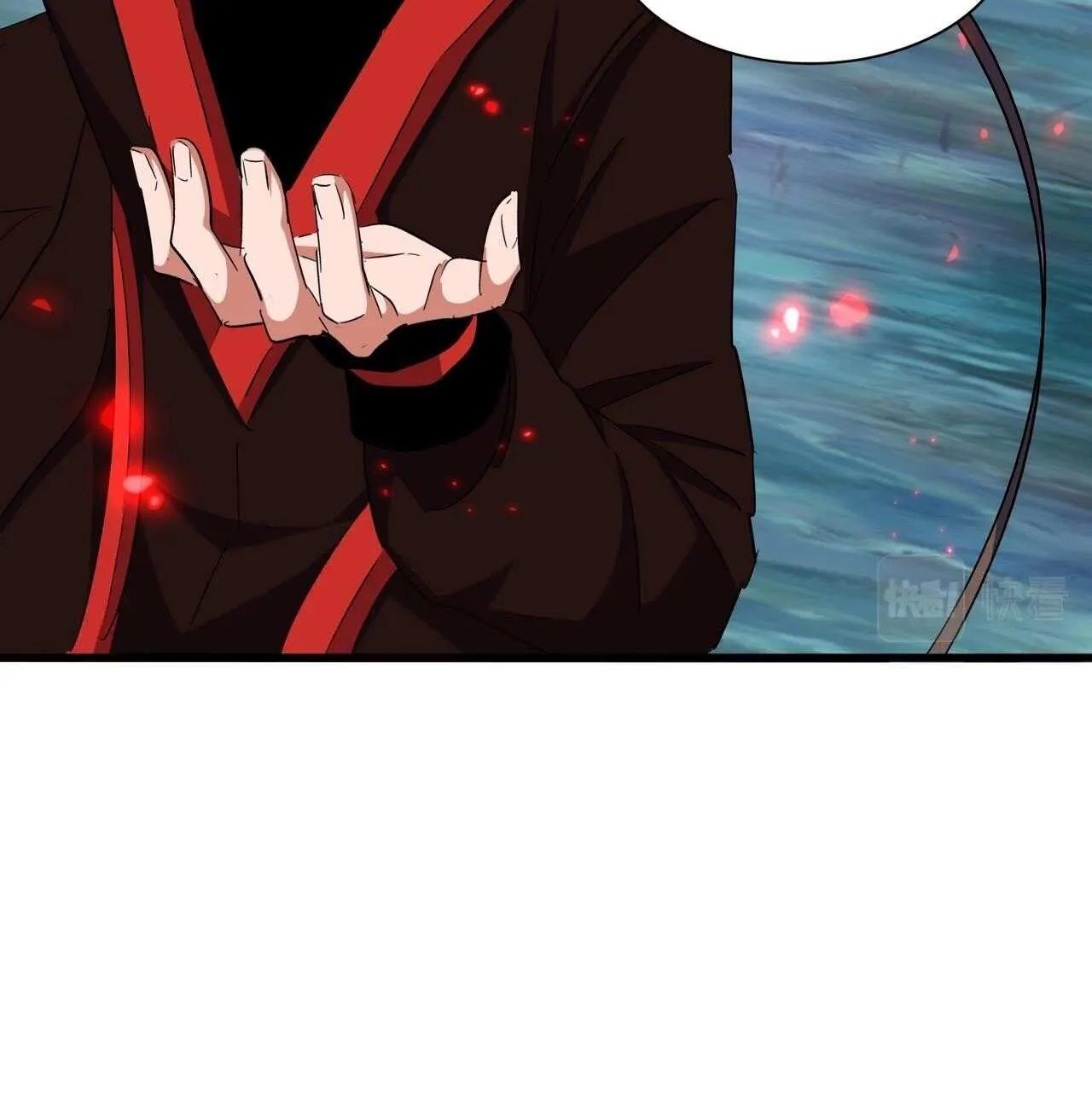 Read Magic Emperor chapter 321 image 26 on Lezhin
