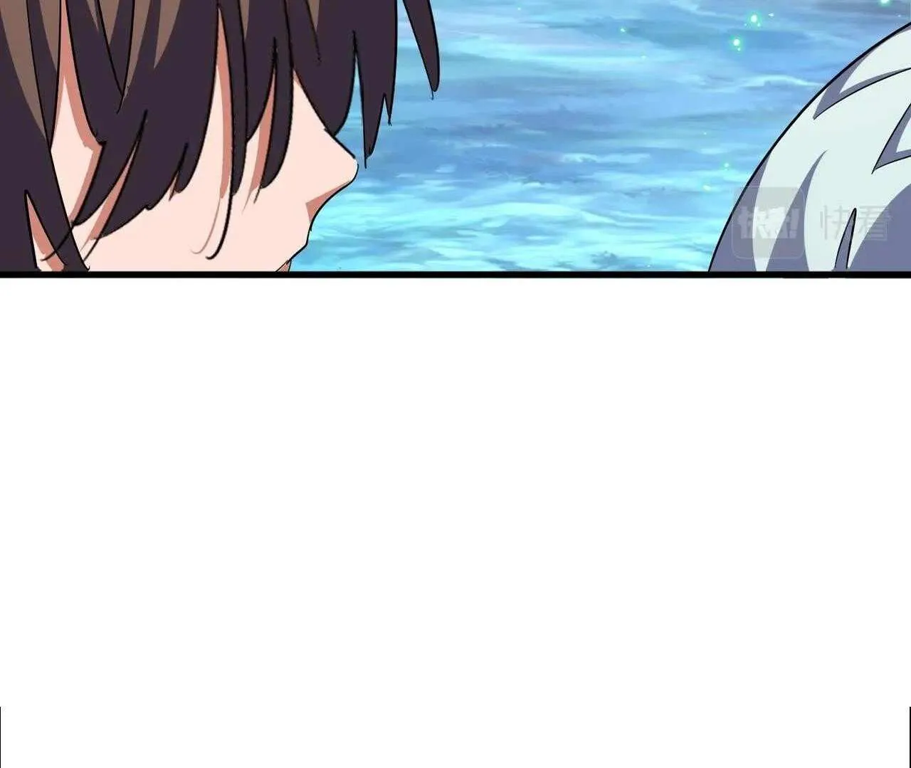 Read Magic Emperor chapter 321 image 46 on Lezhin