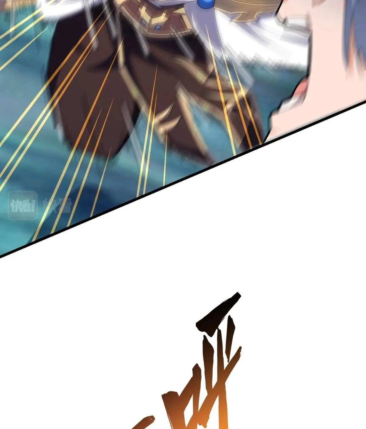 Read Magic Emperor chapter 321 image 72 on Lezhin