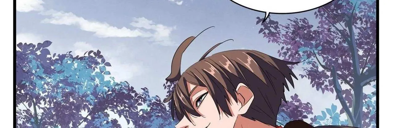 Read Magic Emperor chapter 322 image 5 on Lezhin