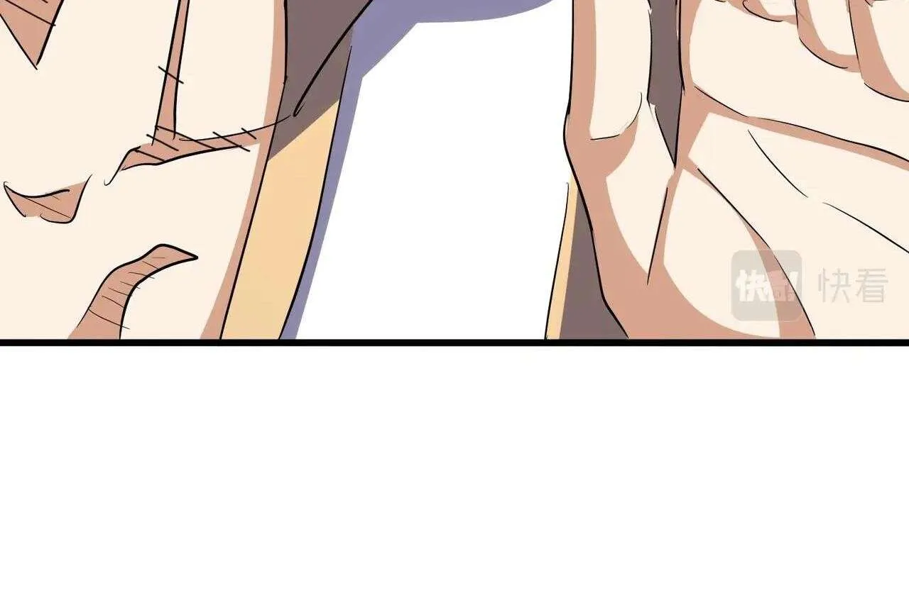 Read Magic Emperor chapter 322 image 56 on Lezhin