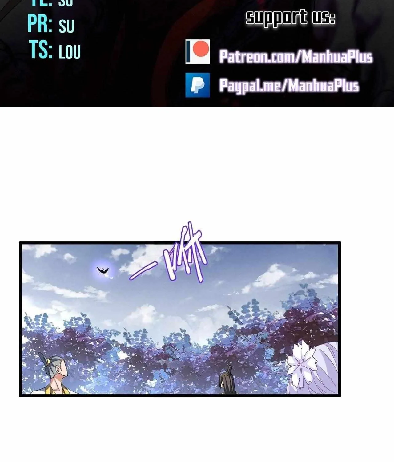 Read Magic Emperor chapter 323 image 1 on Lezhin