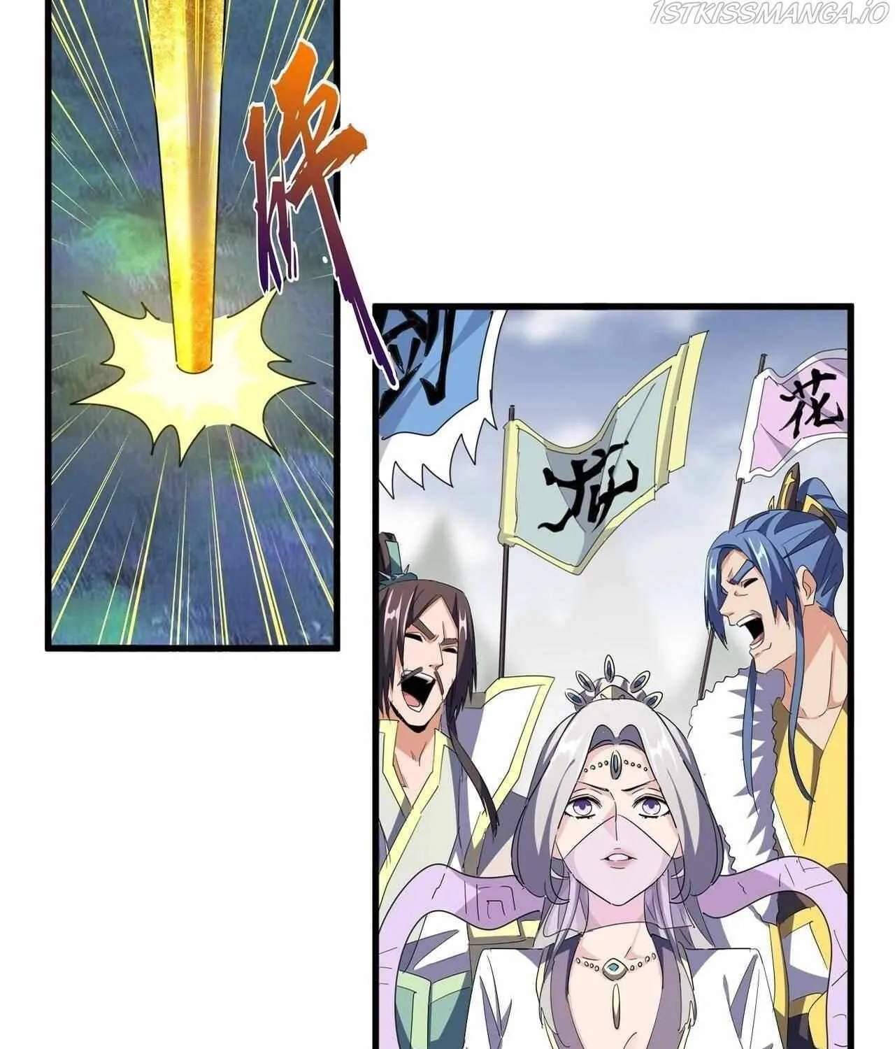 Read Magic Emperor chapter 323 image 12 on Lezhin