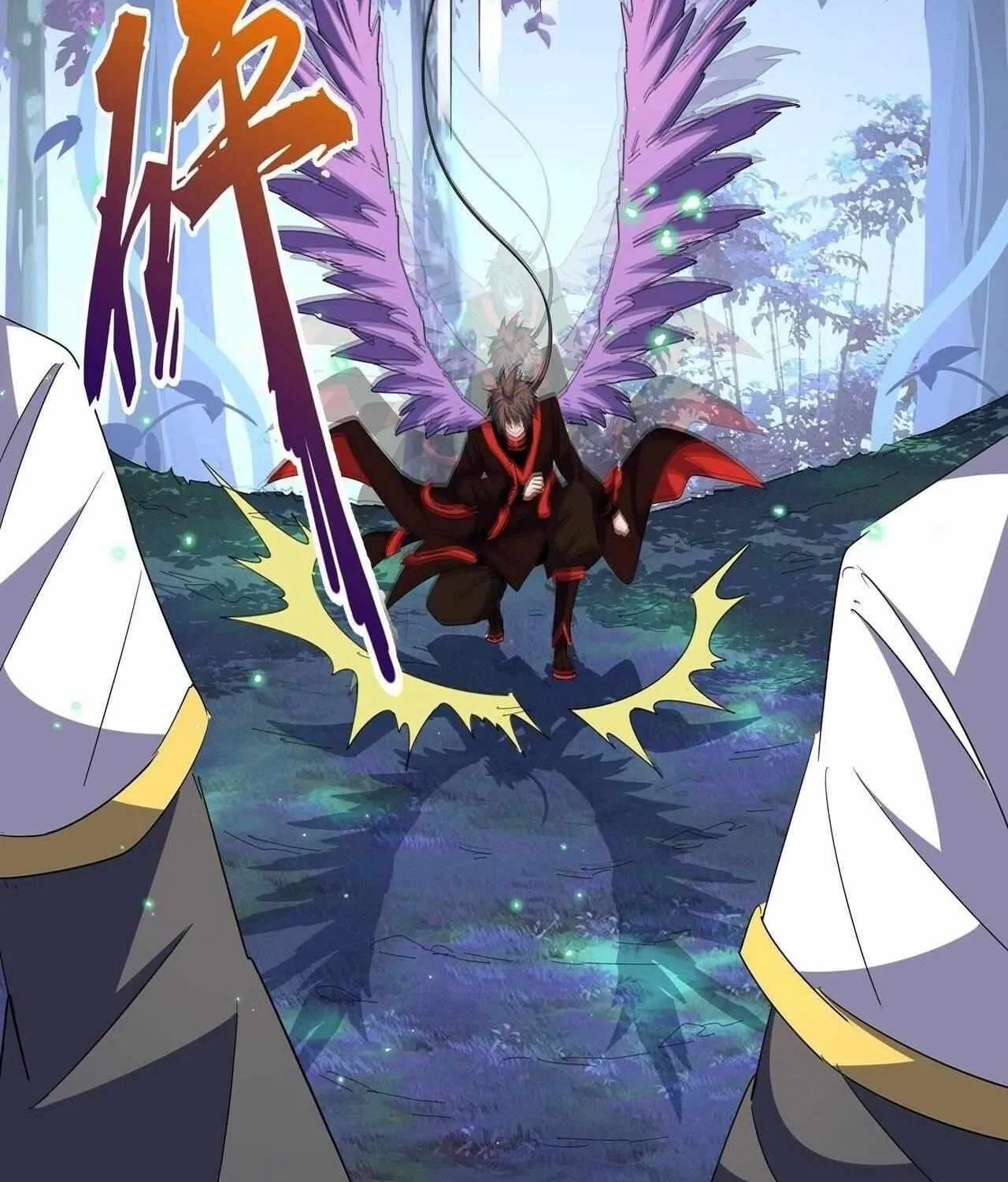 Read Magic Emperor chapter 323 image 3 on Lezhin