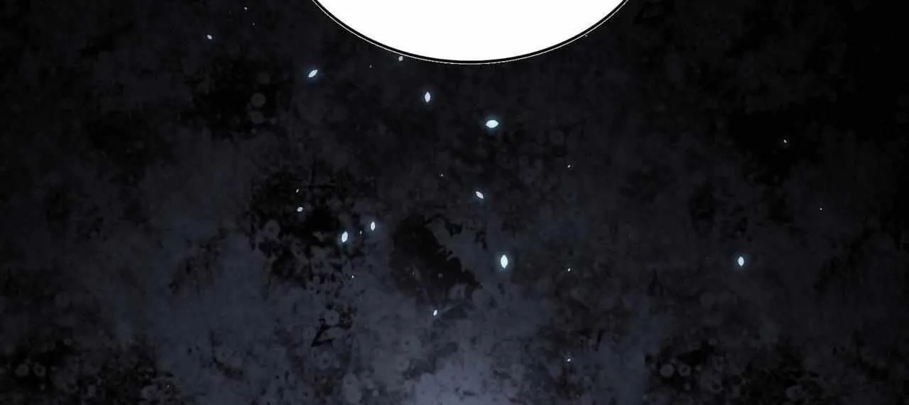 Read Magic Emperor chapter 323 image 56 on Lezhin