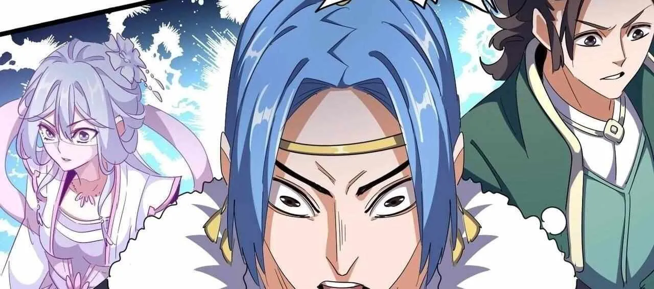 Read Magic Emperor chapter 323 image 66 on Lezhin