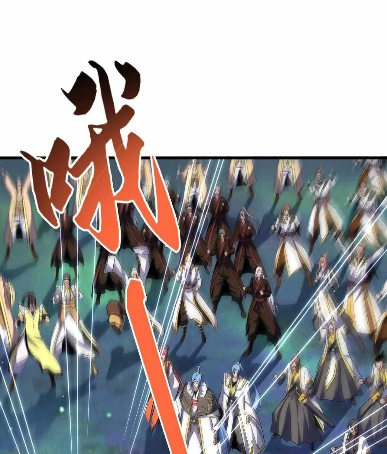Read Magic Emperor chapter 323 image 9 on Lezhin