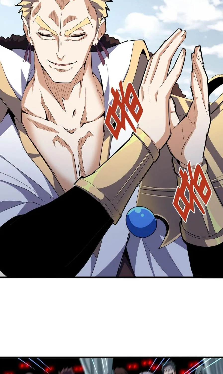 Read Magic Emperor chapter 325 image 10 on Lezhin