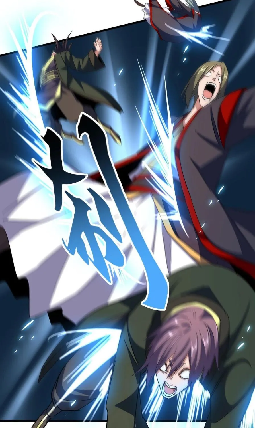 Read Magic Emperor chapter 325 image 30 on Lezhin