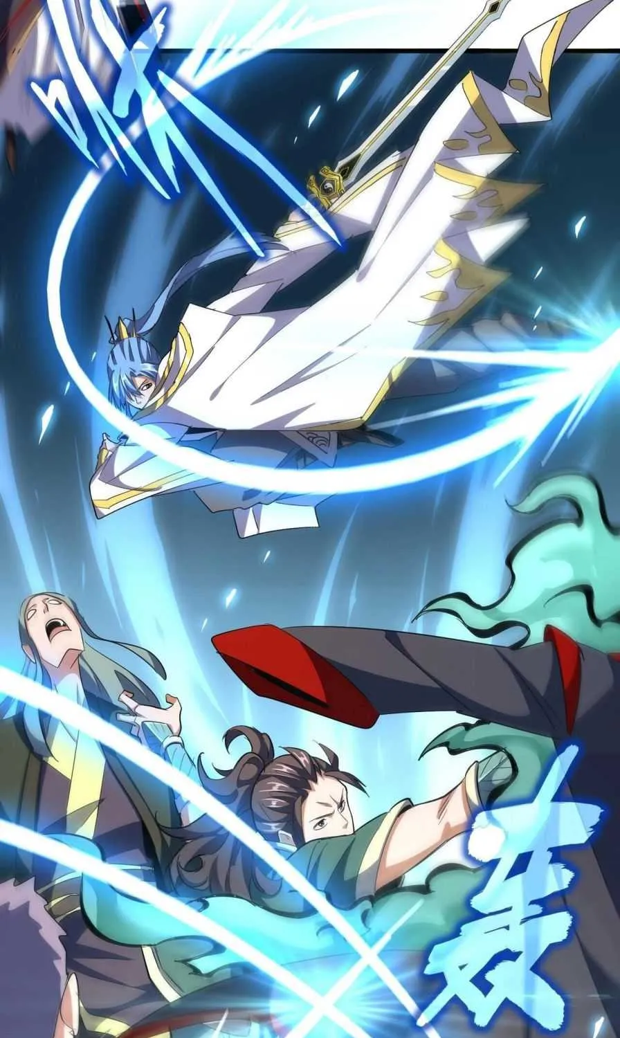 Read Magic Emperor chapter 325 image 32 on Lezhin