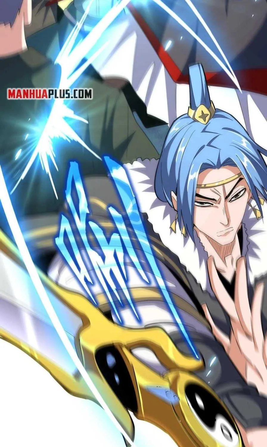 Read Magic Emperor chapter 325 image 33 on Lezhin