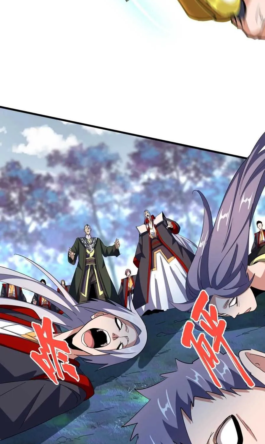 Read Magic Emperor chapter 325 image 34 on Lezhin