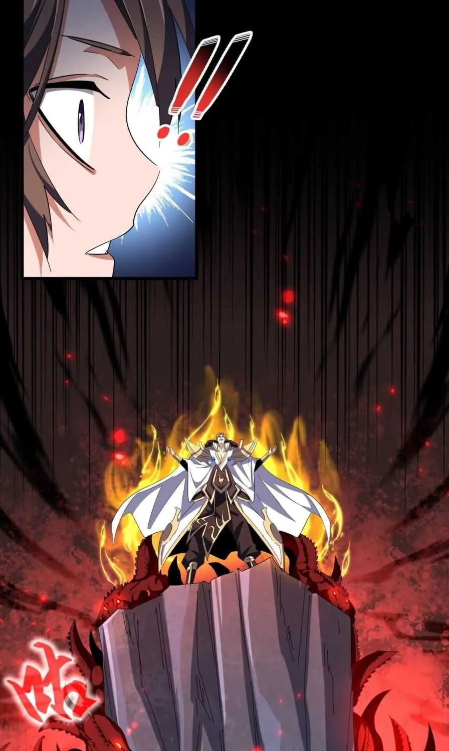 Read Magic Emperor chapter 325 image 60 on Lezhin