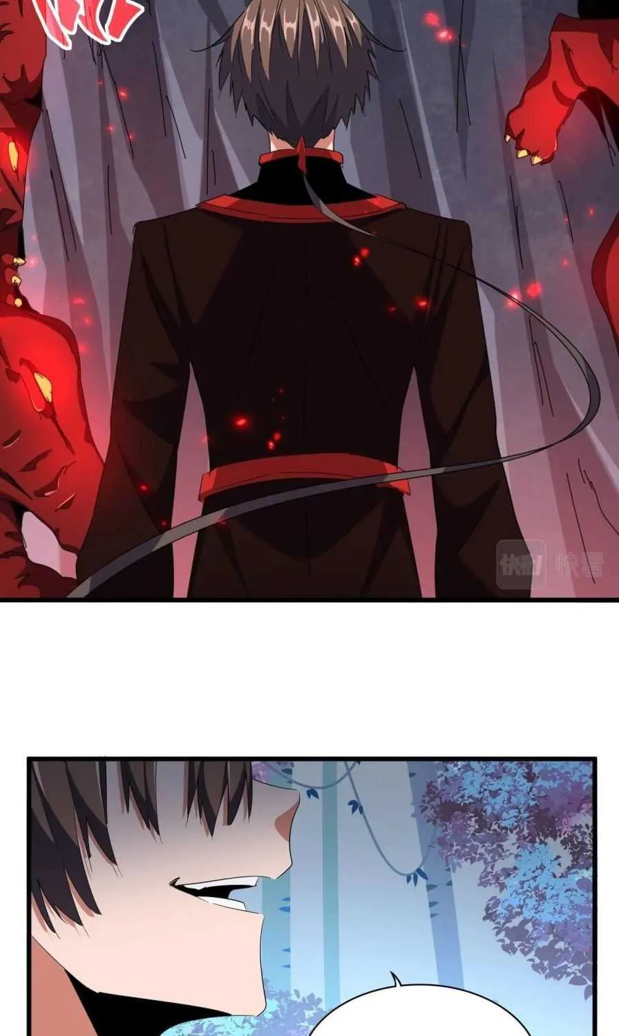 Read Magic Emperor chapter 325 image 69 on Lezhin