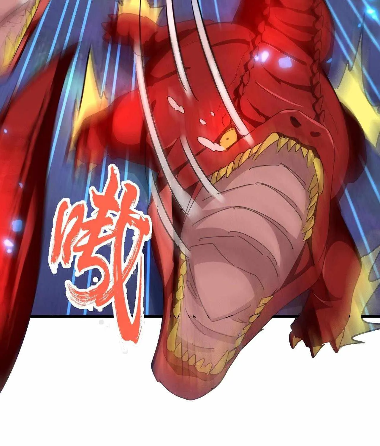 Read Magic Emperor chapter 326 image 32 on Lezhin