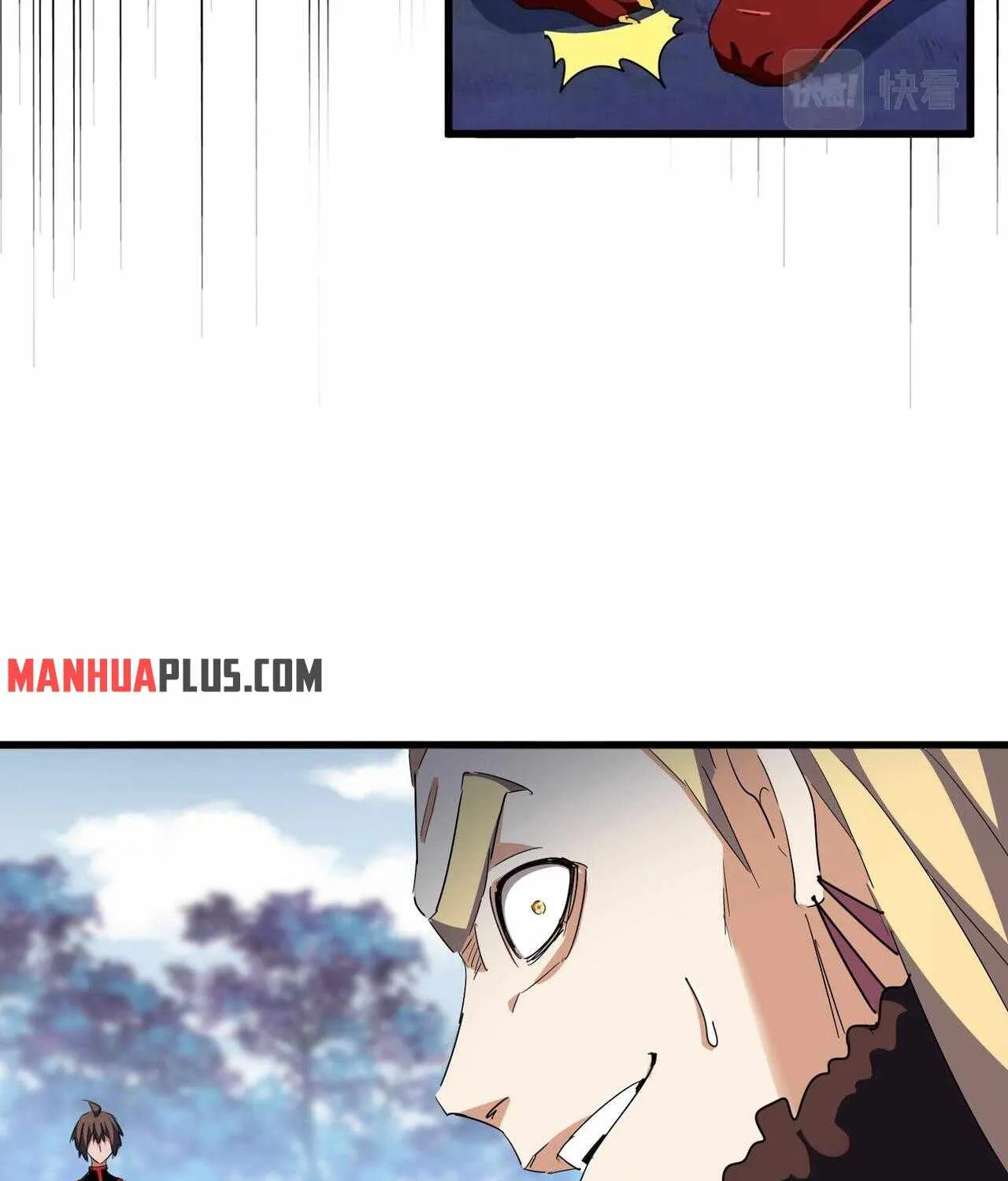 Read Magic Emperor chapter 326 image 51 on Lezhin